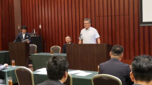 令和８年度　青年部会夏期研修会